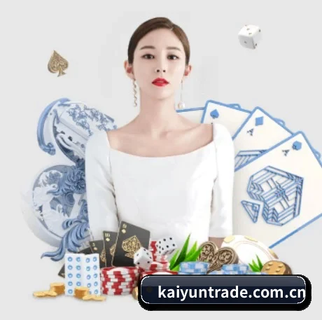 我们在做什么 - kaiyun